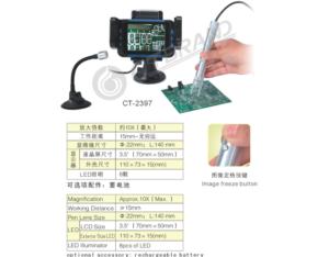 Import Optical Lens & Instrument from chinese wholesale supplier and manufacturer