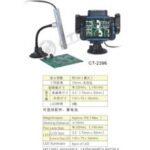 Import Optical Lens & Instrument from chinese wholesale supplier and manufacturer