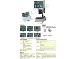 Import Optical Lens & Instrument from chinese wholesale supplier and manufacturer