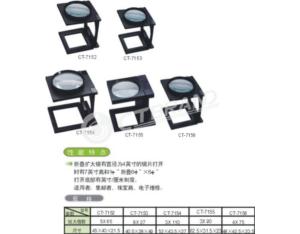 Import Optical Lens & Instrument from chinese wholesale supplier and manufacturer