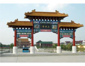 Import Optical Lens & Instrument from chinese wholesale supplier and manufacturer