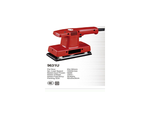 Import Orbital sander 9631U from chinese wholesale supplier and manufacturer