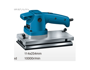 Import Orbital Sander41141 from chinese wholesale supplier and manufacturer