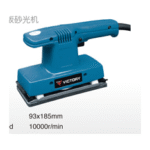 Import Orbital Sander4931 from chinese wholesale supplier and manufacturer