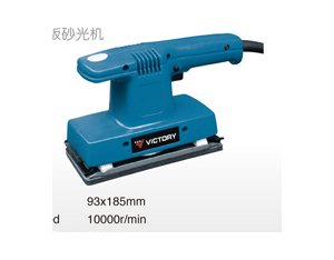 Import Orbital Sander4931 from chinese wholesale supplier and manufacturer