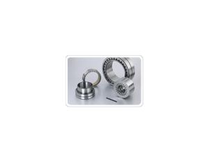 Import Other Bearing from chinese wholesale supplier and manufacturer