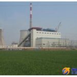 Import Other Equipment & Components from chinese wholesale supplier and manufacturer