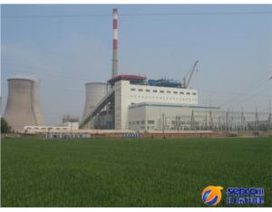 Import Other Equipment & Components from chinese wholesale supplier and manufacturer