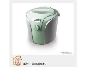 Import Other Kitchen Electronics from chinese wholesale supplier and manufacturer