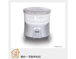 Import Other Kitchen Electronics from chinese wholesale supplier and manufacturer