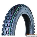 Import Other Motorcycle Parts & Accessories from chinese wholesale supplier and manufacturer