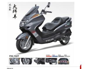 Import Other Motorcycle Parts & Accessories from chinese wholesale supplier and manufacturer