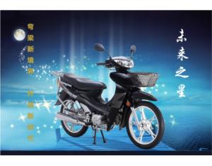Import Other Motorcycle Parts & Accessories from chinese wholesale supplier and manufacturer