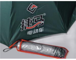 Import Other Motorcycle Parts & Accessories from chinese wholesale supplier and manufacturer