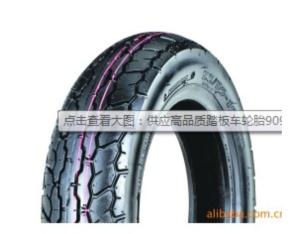 Import Other Motorcycle Parts & Accessories from chinese wholesale supplier and manufacturer