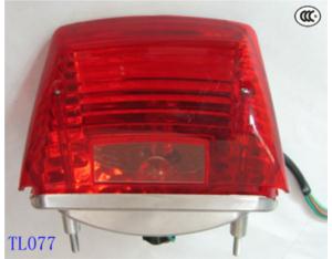 Import Other Motorcycle Parts & Accessories from chinese wholesale supplier and manufacturer