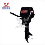 Import Outboard engine T15 from chinese wholesale supplier and manufacturer