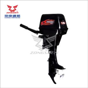 Import Outboard engine T15 from chinese wholesale supplier and manufacturer