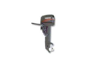 Import outboard engine from chinese wholesale supplier and manufacturer