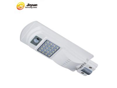 Import outdoor lighting solar charger all in one soalr street ligh from chinese wholesale supplier and manufacturer