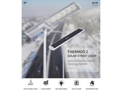 Import Outdoor New Integrated High Lumen Led Solar Street Light from chinese wholesale supplier and manufacturer