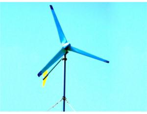 Import P-300 WIND POWER GENERATOR from chinese wholesale supplier and manufacturer