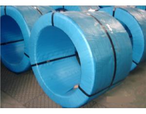 Import P.C. strands from chinese wholesale supplier and manufacturer