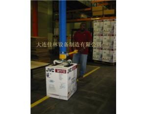 Import Packaging Machinery from chinese wholesale supplier and manufacturer
