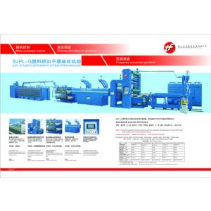 Import Packaging machinery from chinese wholesale supplier and manufacturer