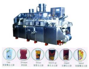 Import Packaging Machinery from chinese wholesale supplier and manufacturer