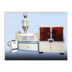 Import Packaging Machinery from chinese wholesale supplier and manufacturer