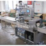 Import Packaging Machinery from chinese wholesale supplier and manufacturer