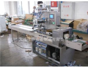 Import Packaging Machinery from chinese wholesale supplier and manufacturer