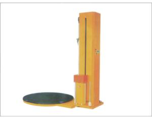 Import Packaging Machinery from chinese wholesale supplier and manufacturer