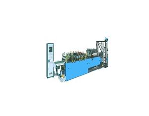 Import Packaging Machinery from chinese wholesale supplier and manufacturer