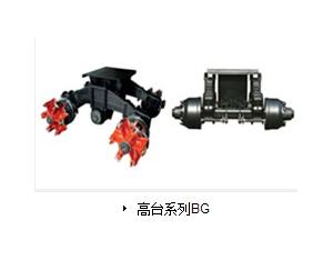 Import Packaging Machinery from chinese wholesale supplier and manufacturer