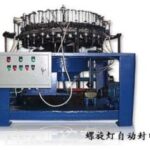 Import Packaging Machinery from chinese wholesale supplier and manufacturer