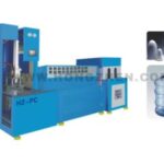 Import Packaging Machinery from chinese wholesale supplier and manufacturer