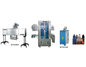 Import Packaging Machinery from chinese wholesale supplier and manufacturer
