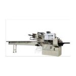Import Packaging Machinery from chinese wholesale supplier and manufacturer
