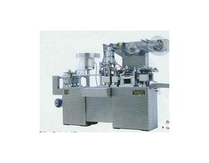 Import Packaging Machinery from chinese wholesale supplier and manufacturer