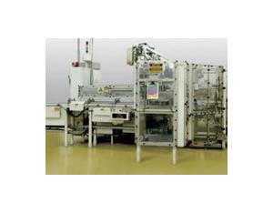 Import Packaging Machinery from chinese wholesale supplier and manufacturer