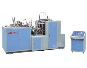 Import Packaging Machinery from chinese wholesale supplier and manufacturer