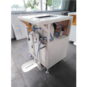 Import Packing Machine for Quantitative Powder Bag from chinese wholesale supplier and manufacturer