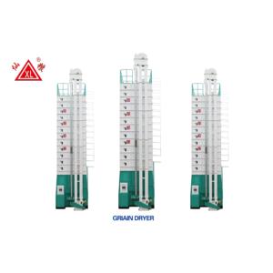 Import Paddy dryer from chinese wholesale supplier and manufacturer