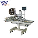 Import Paging Labeling Machine from chinese wholesale supplier and manufacturer
