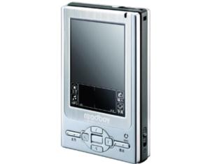 Import Palm Computer, Pocket PC & PDA from chinese wholesale supplier and manufacturer