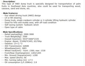 Import Palm Fruit Transportation Truck from chinese wholesale supplier and manufacturer