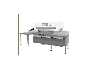 Import PAPER CUTTING MACHINE from chinese wholesale supplier and manufacturer