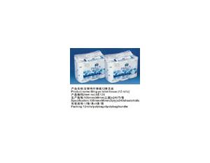 Import Paper Machinery from chinese wholesale supplier and manufacturer